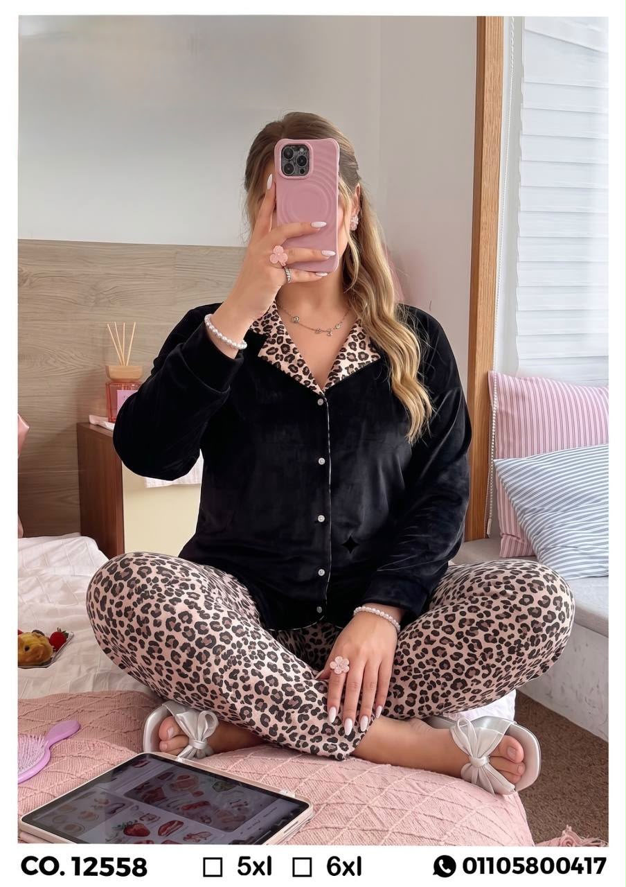 Comfy Crush Pajama