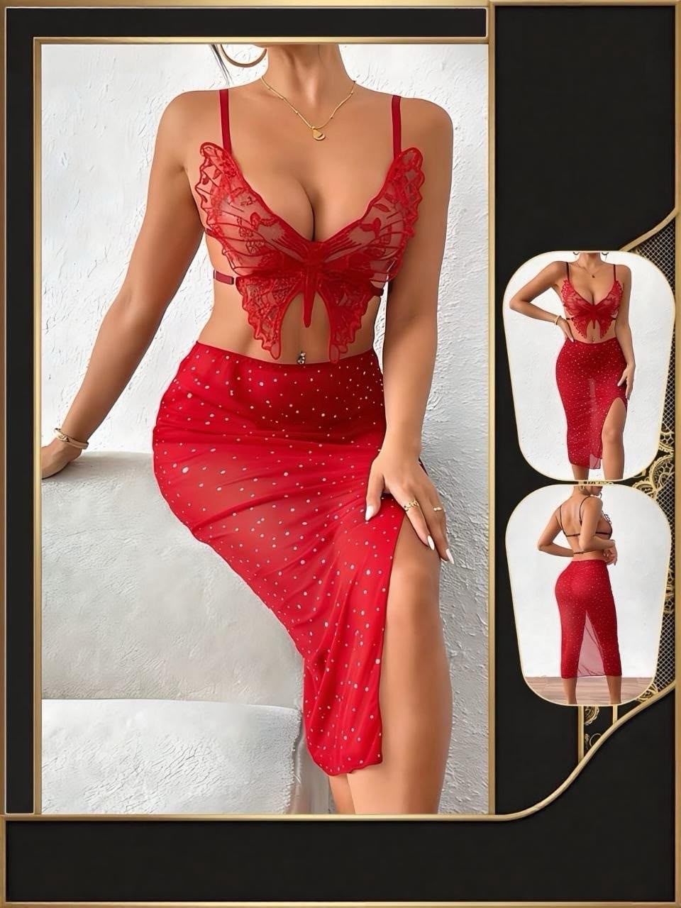 Butterfly Mesh Set